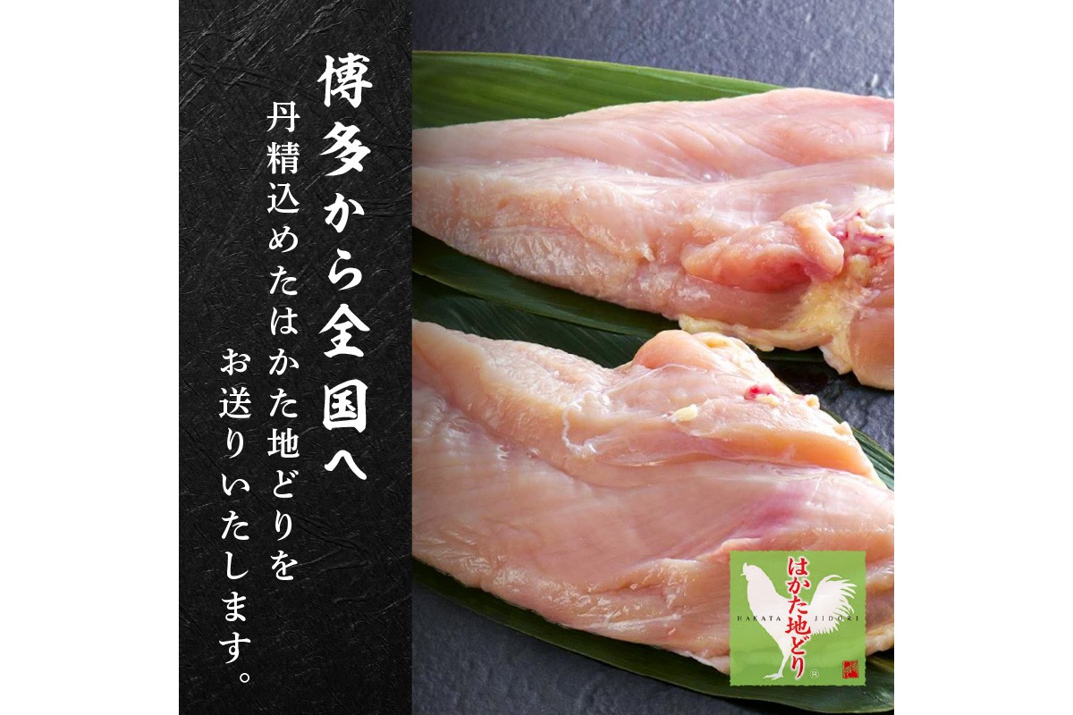 縲植2-153縲代ッ縺九◆蝨ー縺ゥ繧 繧縺ュ閧 1kg(200gテ5)