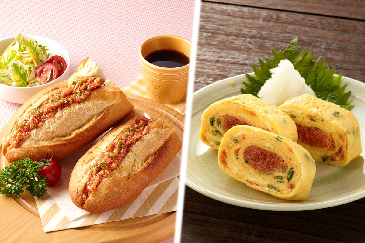 【Z3-052】＼ポスト投函／博多辛子めんたい粉(こ)