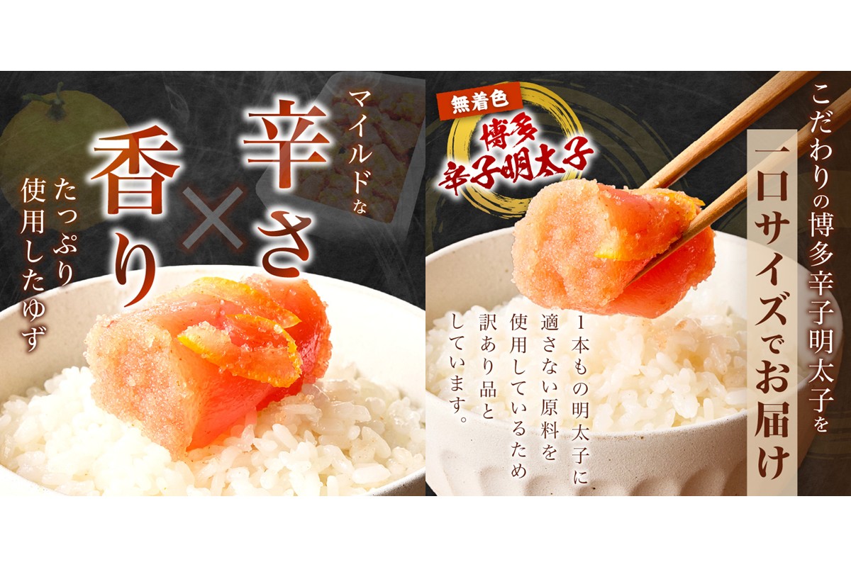 縲植-821縲代占ィウ縺ゅj縲題セ帛ュ先主、ェ蟄舌f縺夂坩蜈・繧贋ク蜿」繧ォ繝繝 500g