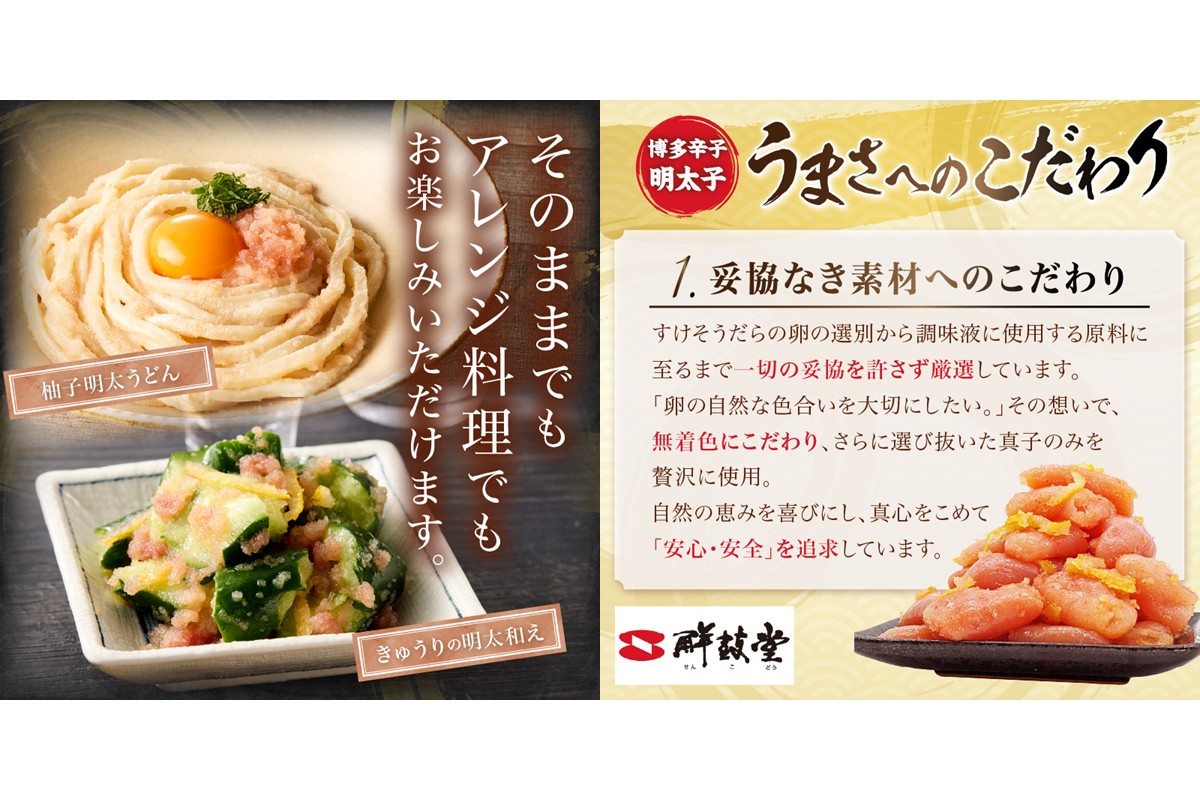 縲植-821縲代占ィウ縺ゅj縲題セ帛ュ先主、ェ蟄舌f縺夂坩蜈・繧贋ク蜿」繧ォ繝繝 500g