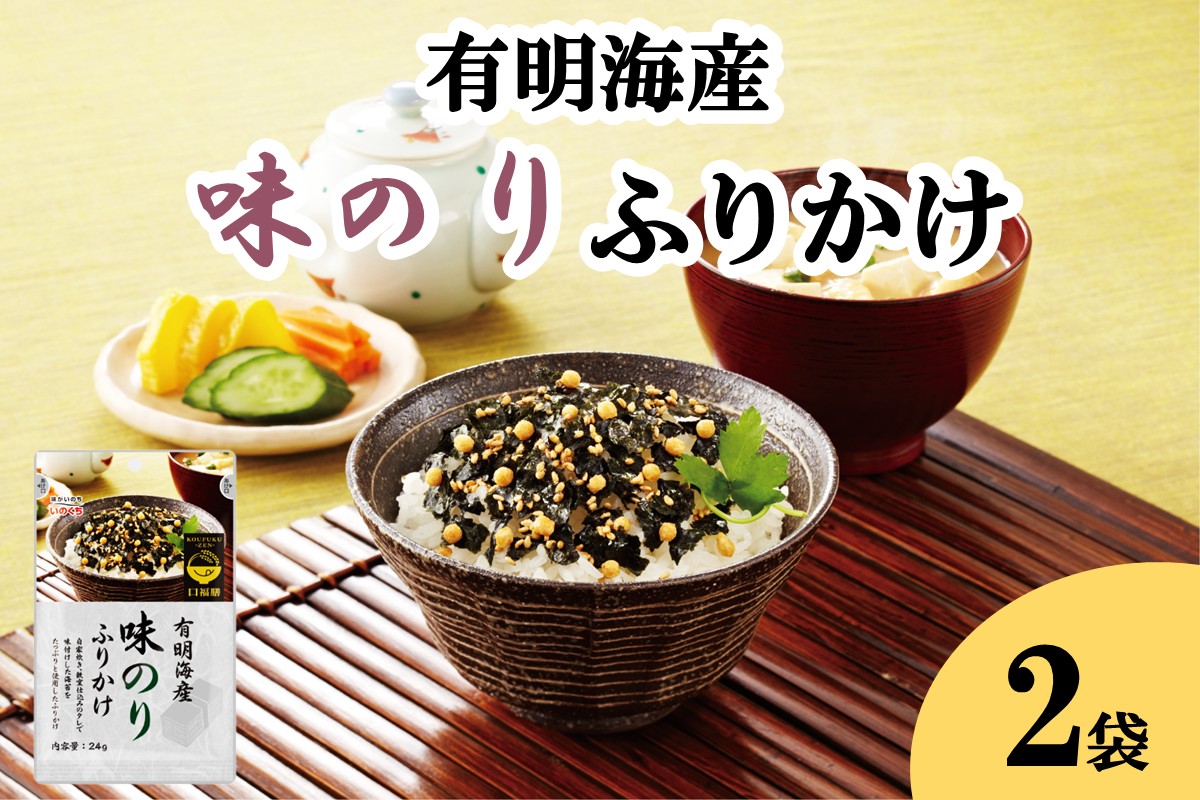 ãZ3-054ããã¹ãæåœïŒæææµ·ç£æµ·èã䞻圹ã®å³ã®ããµããã 2è¢