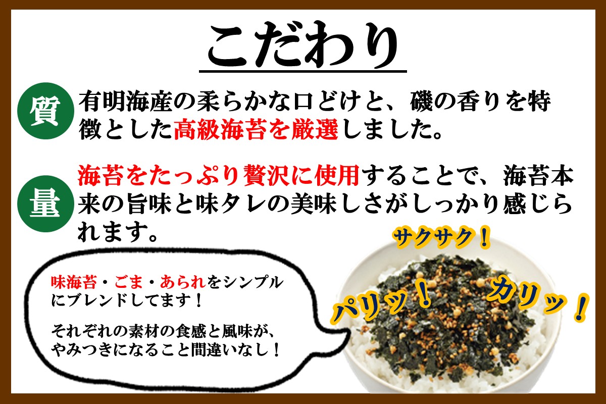 ãZ3-054ããã¹ãæåœïŒæææµ·ç£æµ·èã䞻圹ã®å³ã®ããµããã 2è¢