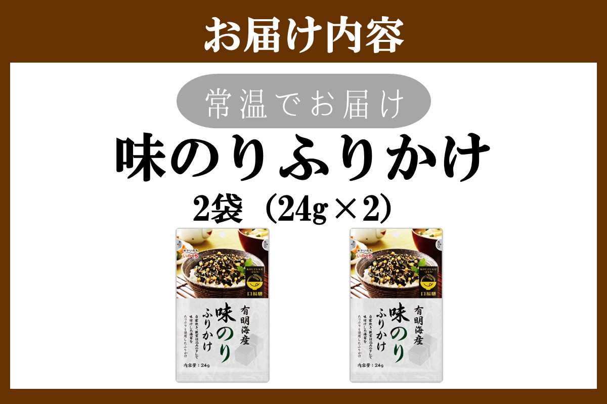 ãZ3-054ããã¹ãæåœïŒæææµ·ç£æµ·èã䞻圹ã®å³ã®ããµããã 2è¢