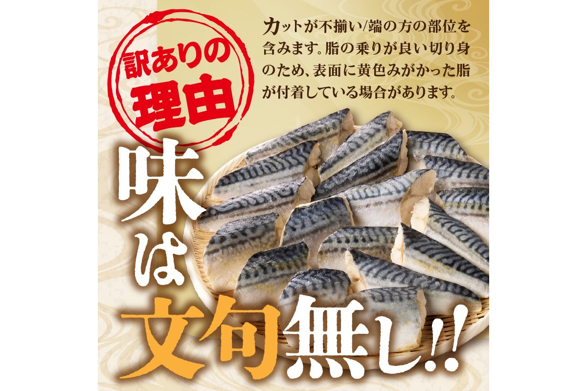 縲植8-092縲代占ィウ縺ゅj縲鷹ェィ蜿悶j 蝪ゥ縺輔ー蛻繧願コォ(600gx3陲)