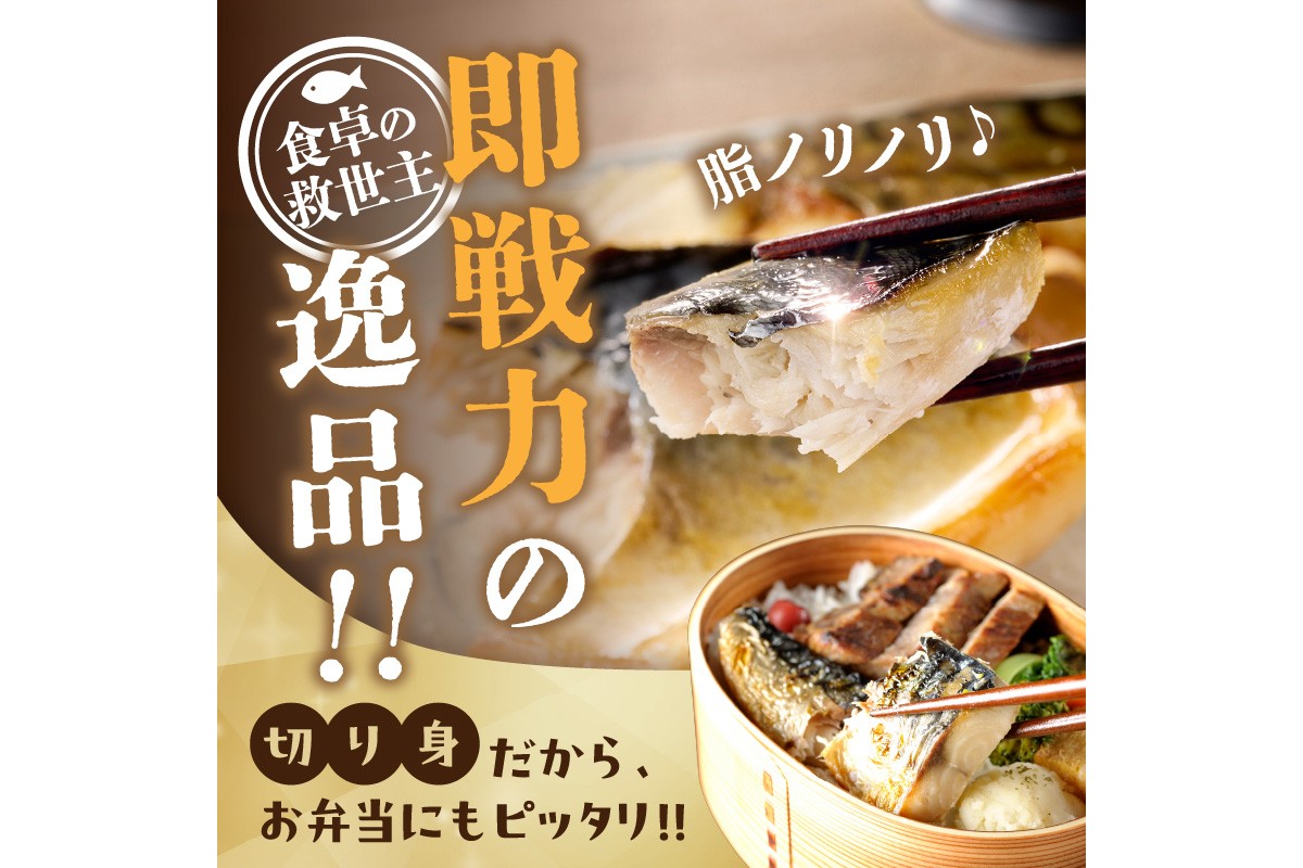 縲植8-092縲代占ィウ縺ゅj縲鷹ェィ蜿悶j 蝪ゥ縺輔ー蛻繧願コォ(600gx3陲)