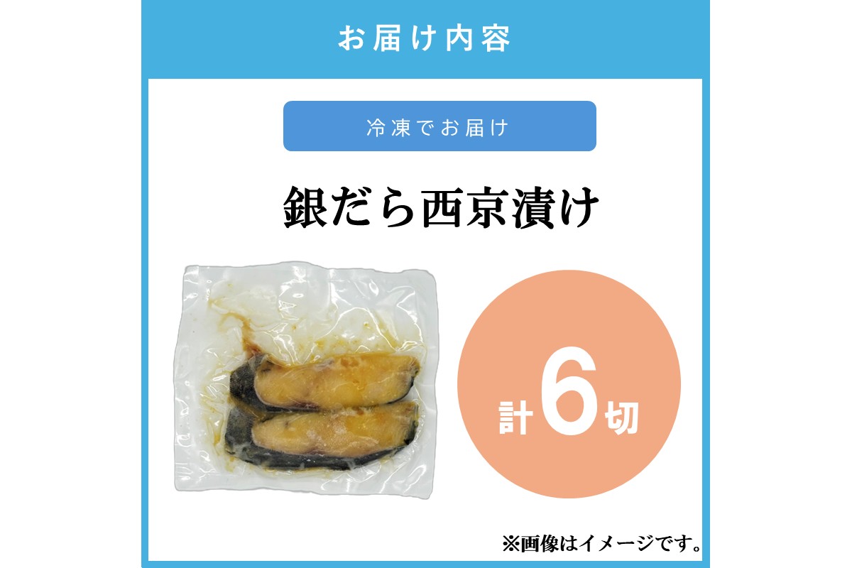 縲植2-167縲鷹橿縺繧芽・ソ莠ャ貍ャ縺(6蛻蜈・)