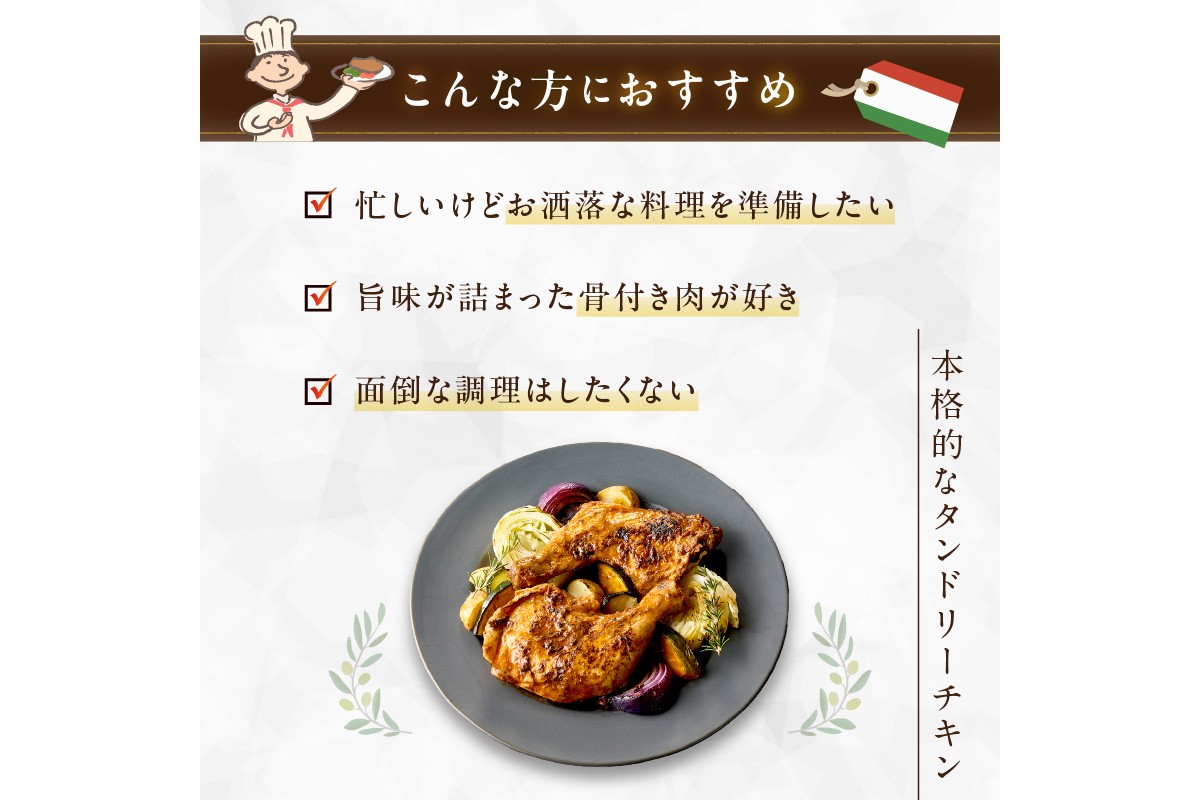 縲植3-074縲代ち繝ウ繝峨Μ繝シ繝√く繝ウ