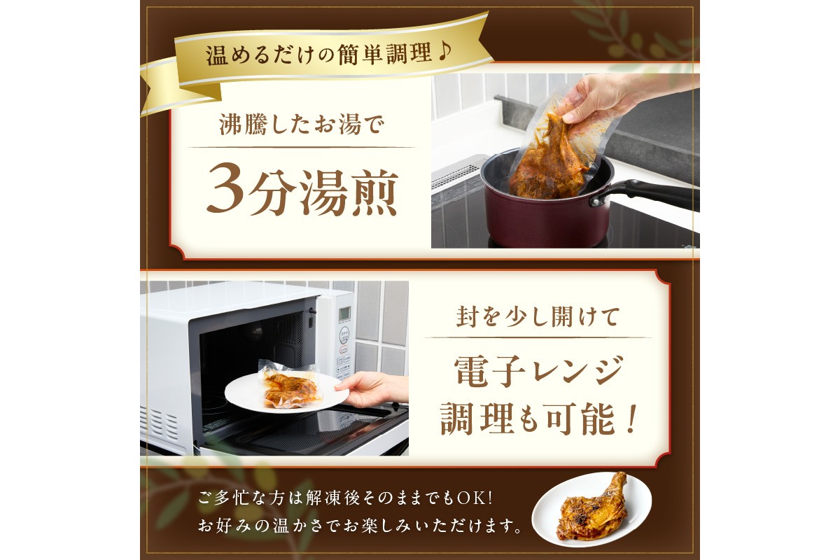 縲植3-074縲代ち繝ウ繝峨Μ繝シ繝√く繝ウ