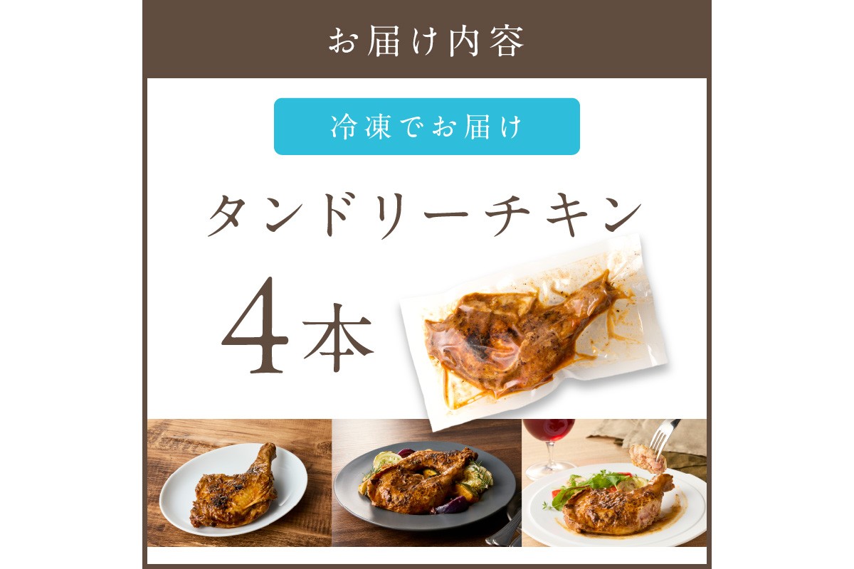 縲植3-074縲代ち繝ウ繝峨Μ繝シ繝√く繝ウ