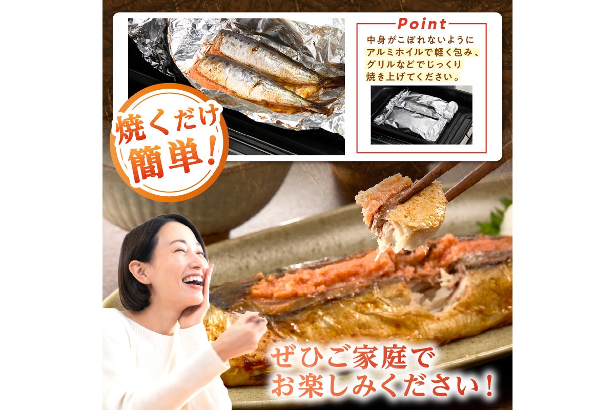 縲植3-086縲代>繧上@譏主、ェ&縺輔ー譏主、ェ繧サ繝繝 6蟆セ