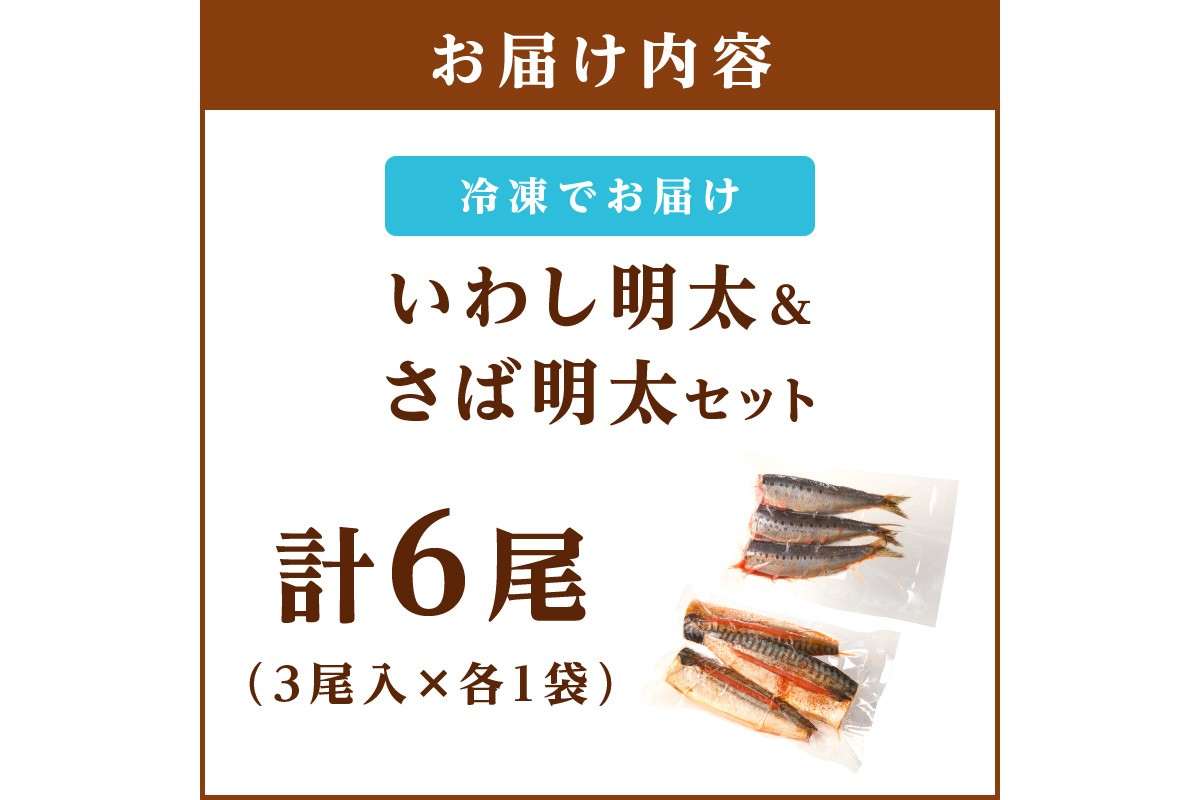 縲植3-086縲代>繧上@譏主、ェ&縺輔ー譏主、ェ繧サ繝繝 6蟆セ