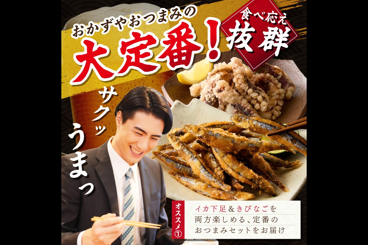 縲燭2-017縲代う繧ォ荳玖カウ蜚先恕縺&繝斐Μ霎帶主、ェ蟄先シャ縺代″縺ウ縺ェ縺斐ョ蜚先恕縺 蜷1kg