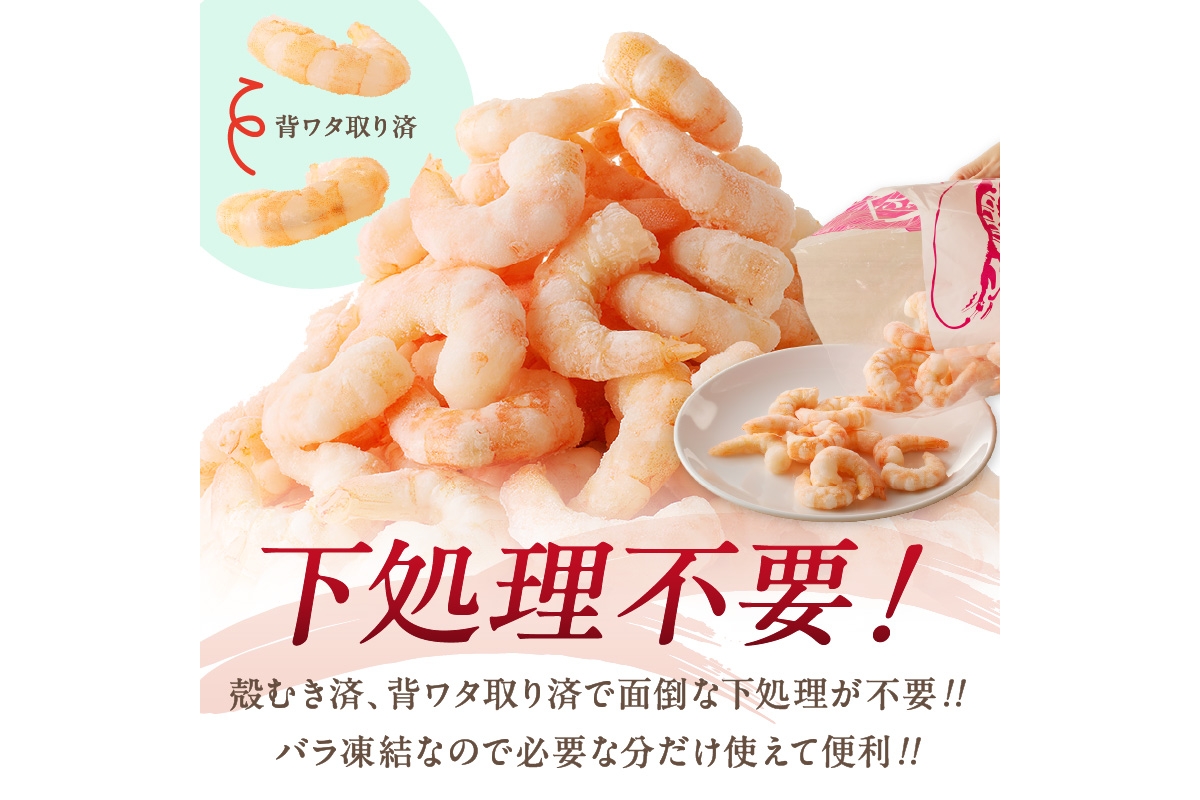 ãB7-020ãèã¯ã¿ãªãïŒå€©ç¶ããæµ·è(2kg)