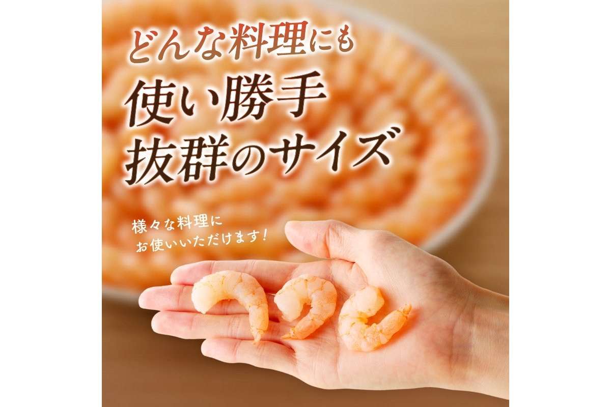 ãB7-020ãèã¯ã¿ãªãïŒå€©ç¶ããæµ·è(2kg)