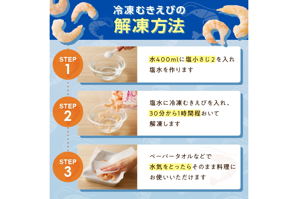 ãB7-020ãèã¯ã¿ãªãïŒå€©ç¶ããæµ·è(2kg)