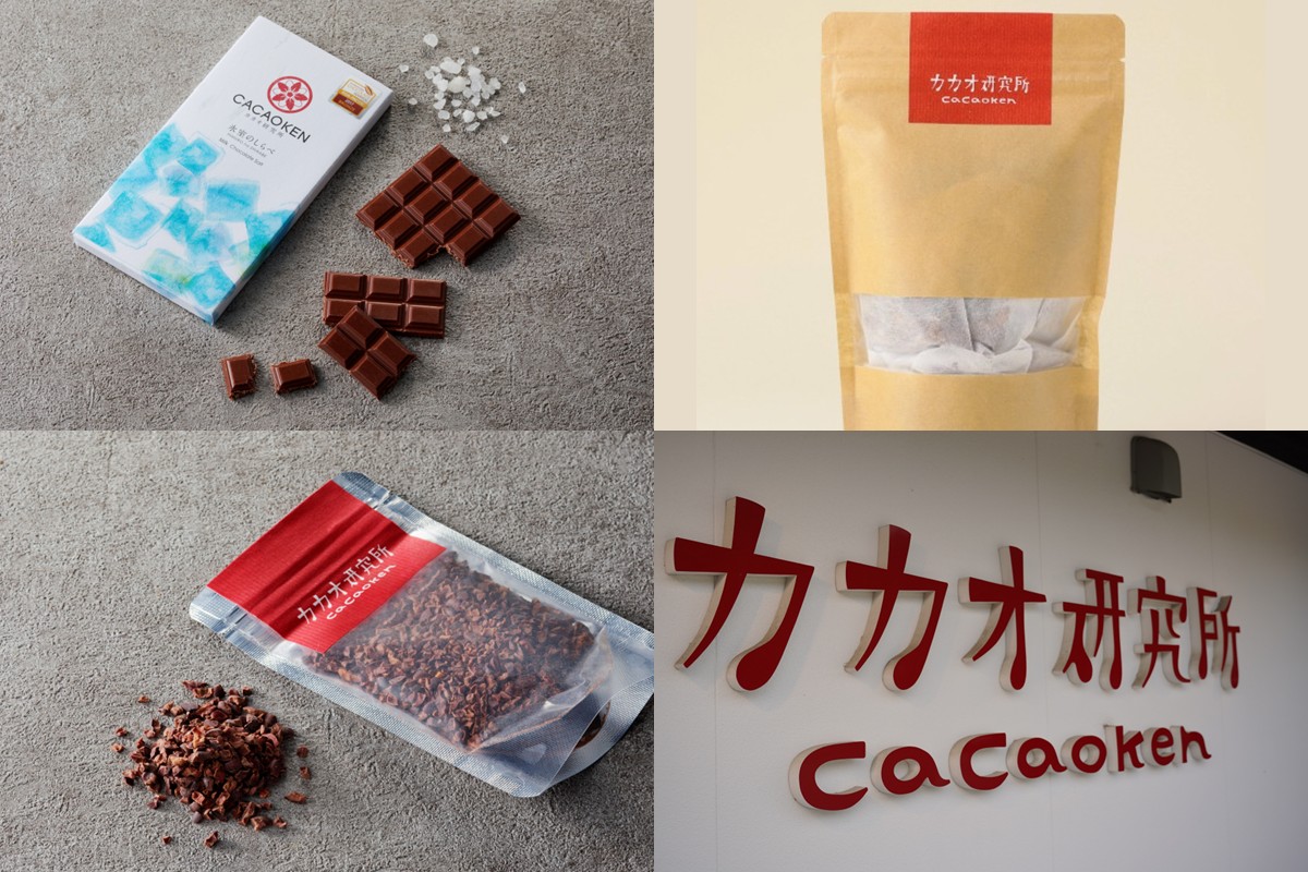 ãA7-077ãéæ¿çŒãã³ããŒã°(2çš®å2å)ïŒã«ã«ãªç ç©¶æ ãã ãããã§ã³ã»ãã