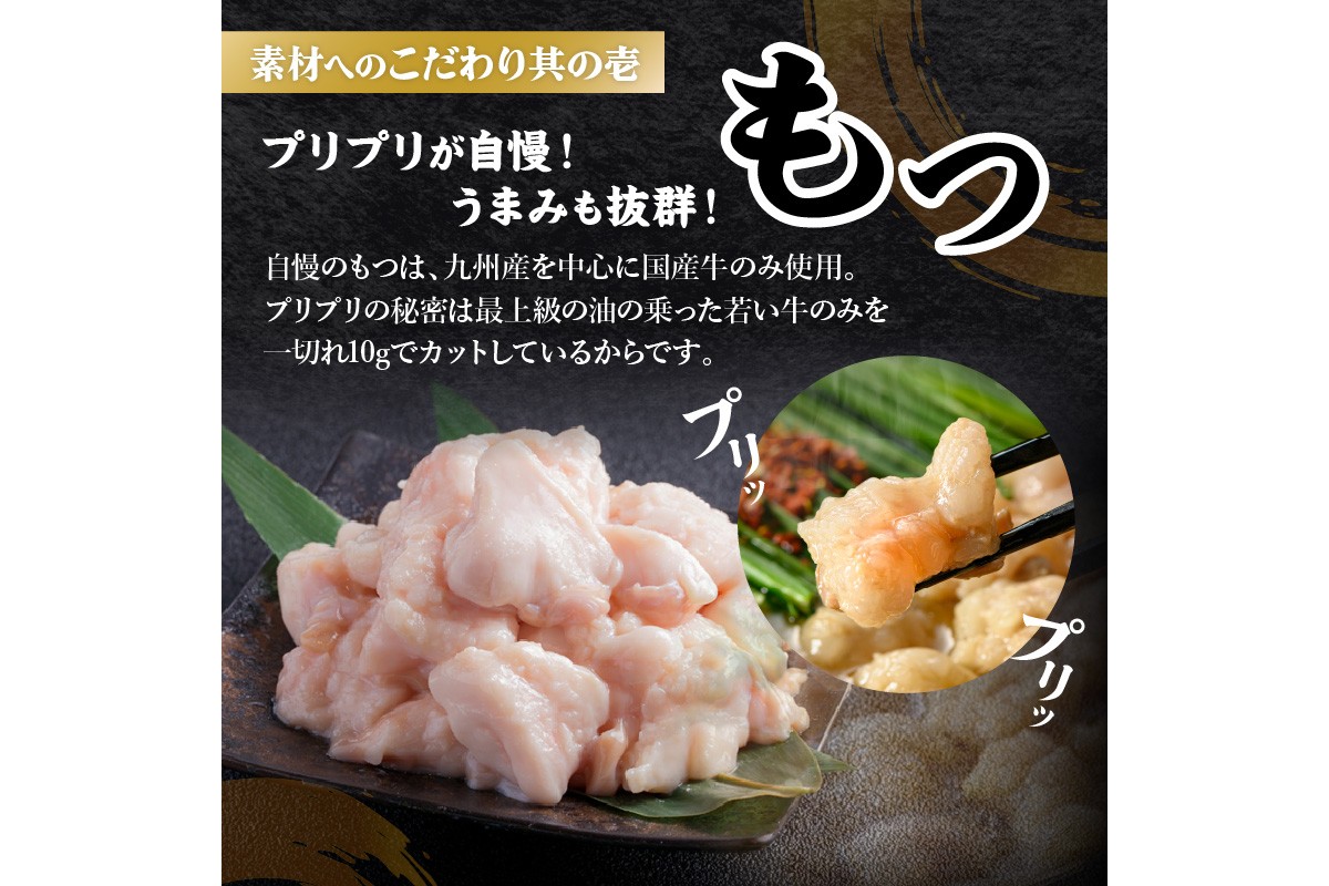 縲織6-004縲代後♀縺翫d縺セ縲榊忽螟壹b縺、骰(縺ソ縺晏袖繝サ縺励g縺繧蜻ウ/蜷4莠コ蜑)