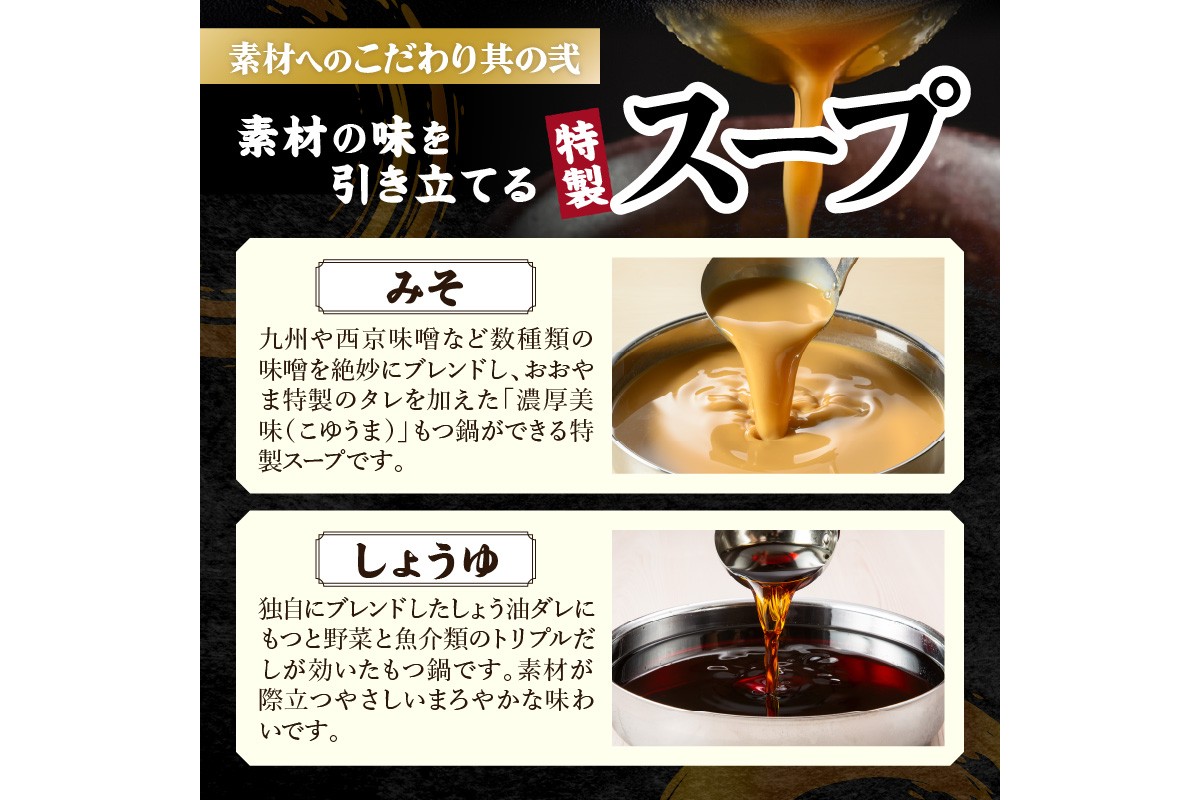 縲織6-004縲代後♀縺翫d縺セ縲榊忽螟壹b縺、骰(縺ソ縺晏袖繝サ縺励g縺繧蜻ウ/蜷4莠コ蜑)