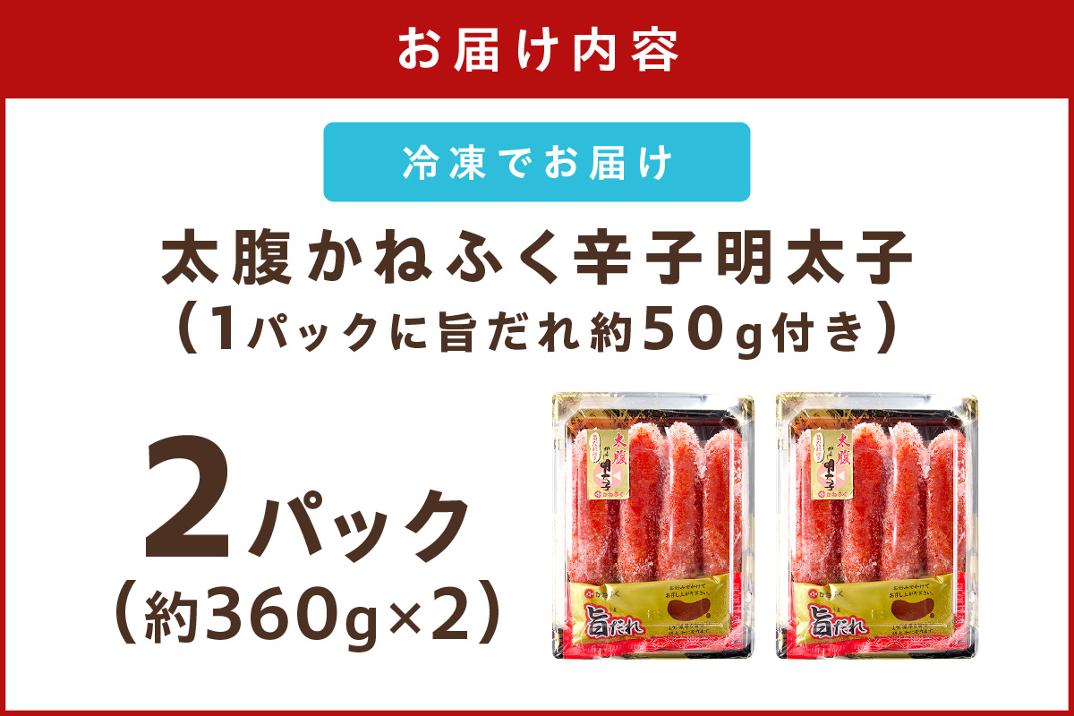 縲植3-089縲大、ェ閻ケ!縺九ュ縺オ縺剰セ帛ュ先主、ェ蟄(荳譛ャ迚ゥス・邏360gテ2繝代ャ繧ッ)