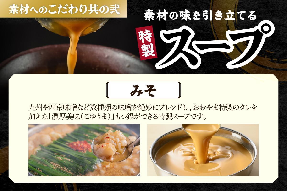 縲殖3-073縲代後♀縺翫d縺セ縲榊忽螟壹b縺、骰(縺ソ縺晏袖/4莠コ蜑)