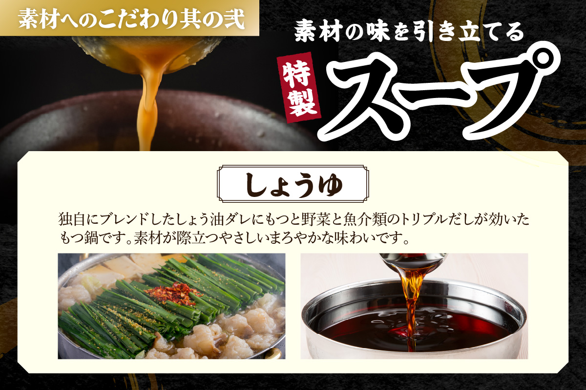 縲殖3-074縲代後♀縺翫d縺セ縲榊忽螟壹b縺、骰(縺励g縺繧蜻ウ/4莠コ蜑)