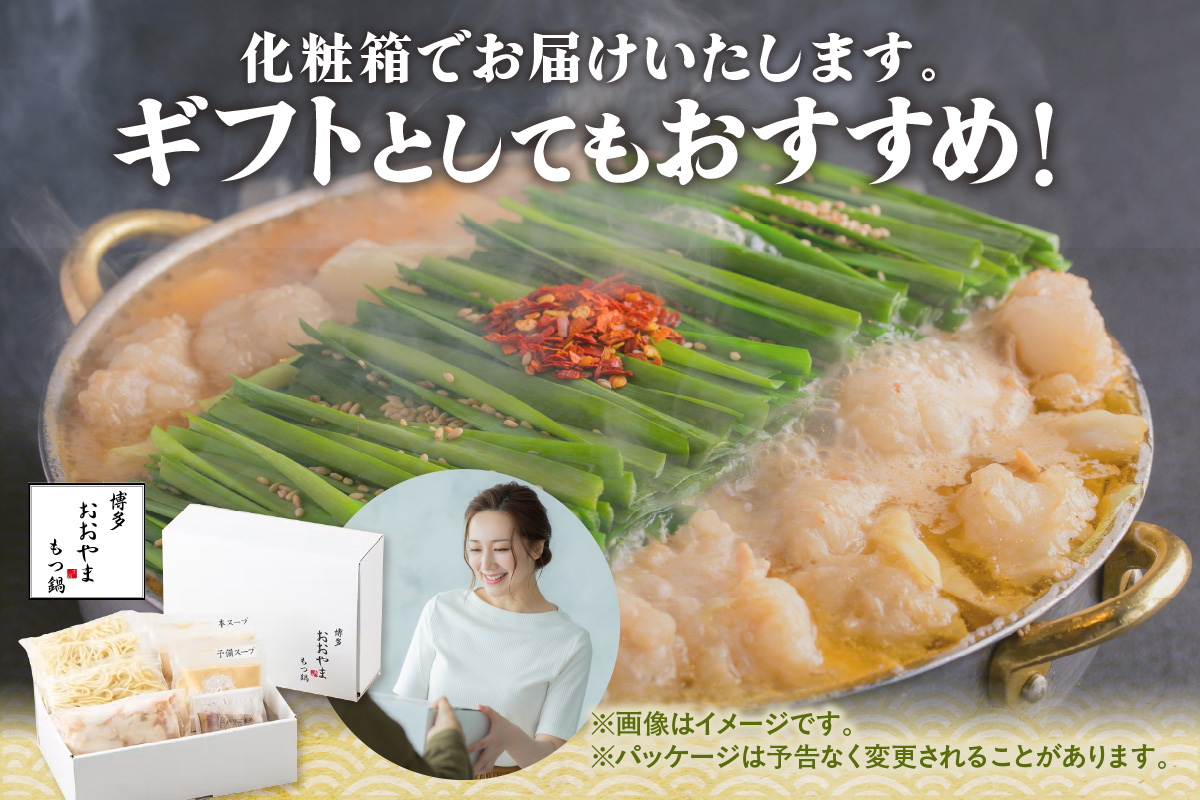 縲殖3-074縲代後♀縺翫d縺セ縲榊忽螟壹b縺、骰(縺励g縺繧蜻ウ/4莠コ蜑)