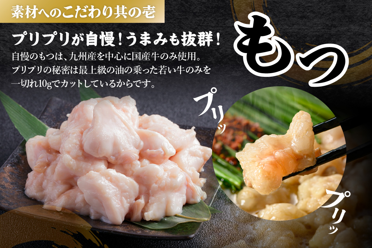 縲殖3-075縲代後♀縺翫d縺セ縲 蜊壼、 繧ゅ▽骰(縺ソ縺晏袖繝サ縺励g縺繧蜻ウ/蜷2莠コ蜑)