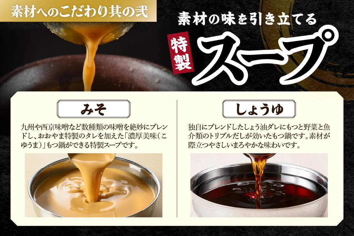 縲殖3-075縲代後♀縺翫d縺セ縲 蜊壼、 繧ゅ▽骰(縺ソ縺晏袖繝サ縺励g縺繧蜻ウ/蜷2莠コ蜑)