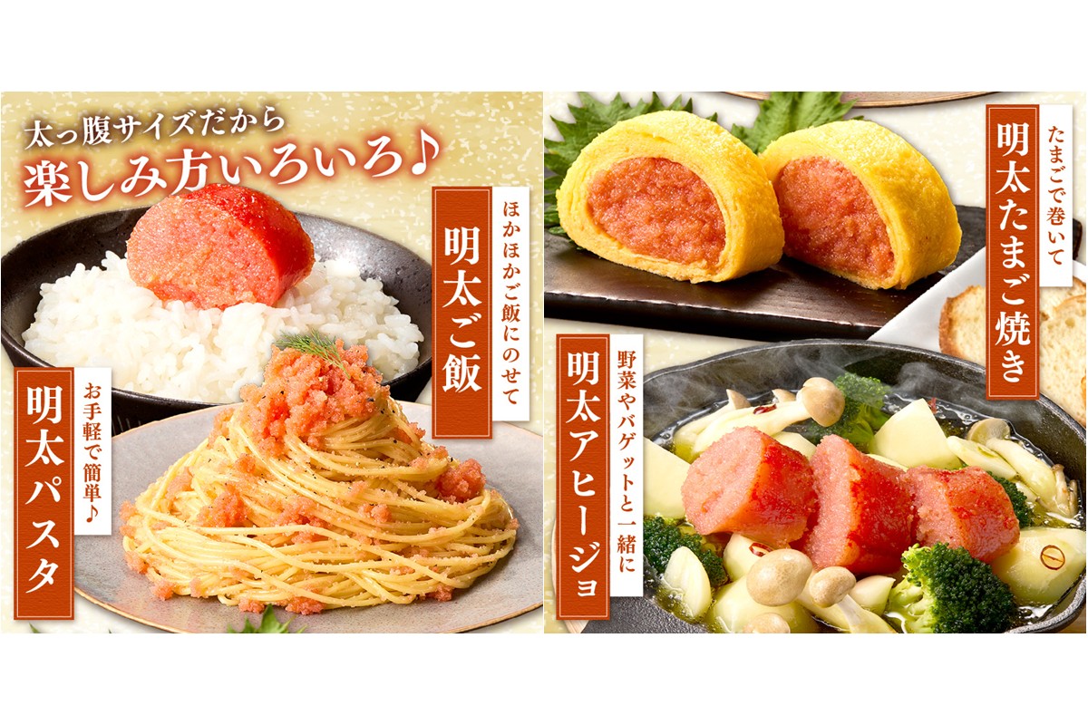 縲辱8-002縲代°縺ュ縺オ縺乗主、ェ蟄舌12繧ォ譛亥ョ壽悄萓ソ縲