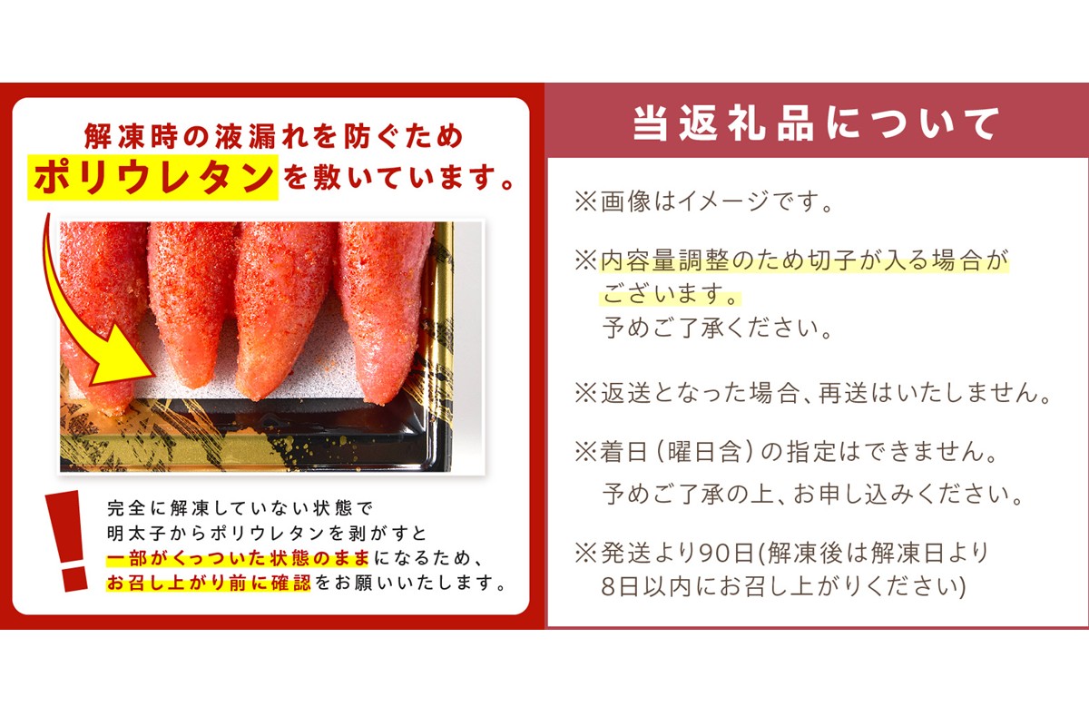 縲辱8-002縲代°縺ュ縺オ縺乗主、ェ蟄舌12繧ォ譛亥ョ壽悄萓ソ縲