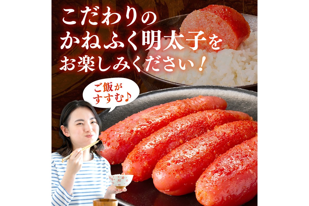 縲辱8-002縲代°縺ュ縺オ縺乗主、ェ蟄舌12繧ォ譛亥ョ壽悄萓ソ縲