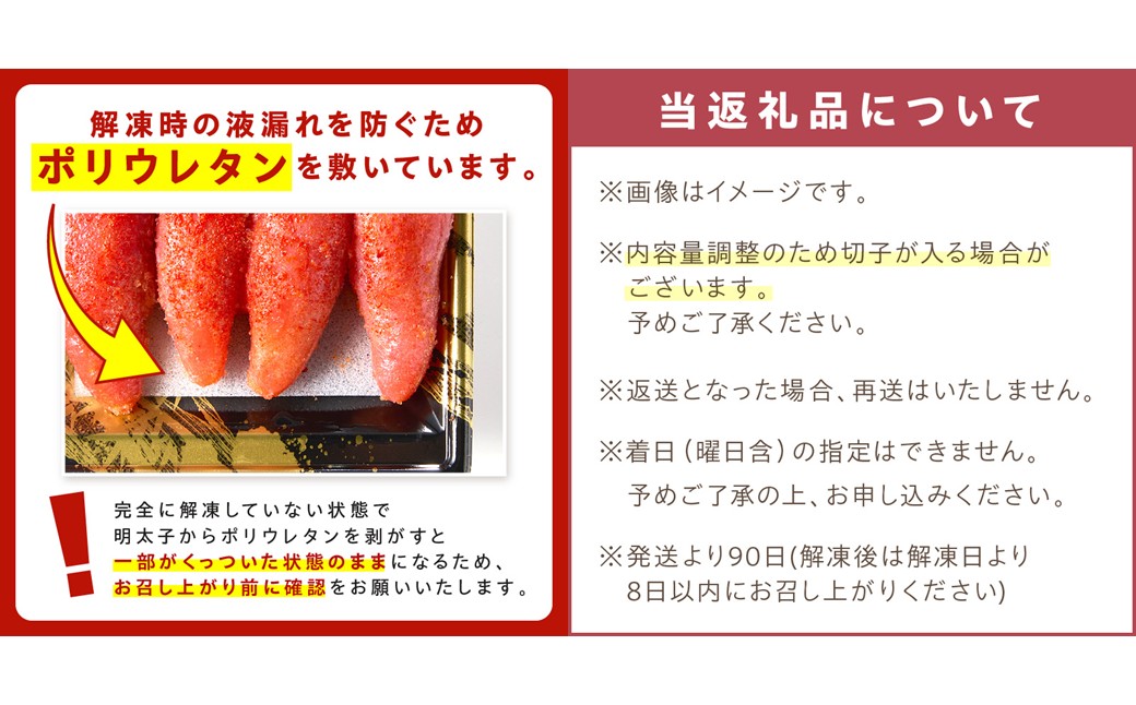 縲色8-005縲代°縺ュ縺オ縺剰セ帛ュ先主、ェ蟄&繝繝溘た繝シ繧ケ縺ョ繝上Φ繝舌シ繧ー2遞ョ繧サ繝繝医3繝カ譛域ッ主ョ壽悄萓ソ(險4蝗樒匱騾)縲