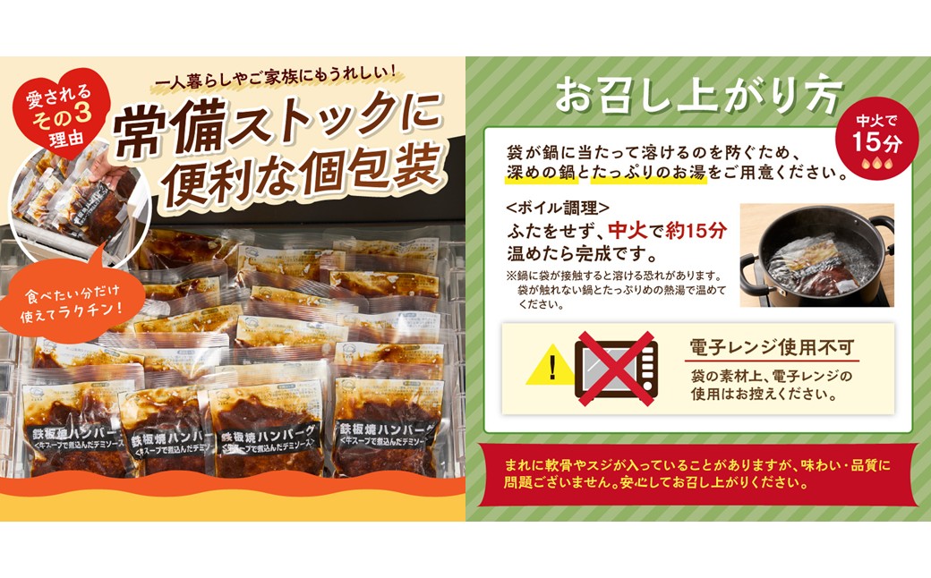縲色8-005縲代°縺ュ縺オ縺剰セ帛ュ先主、ェ蟄&繝繝溘た繝シ繧ケ縺ョ繝上Φ繝舌シ繧ー2遞ョ繧サ繝繝医3繝カ譛域ッ主ョ壽悄萓ソ(險4蝗樒匱騾)縲