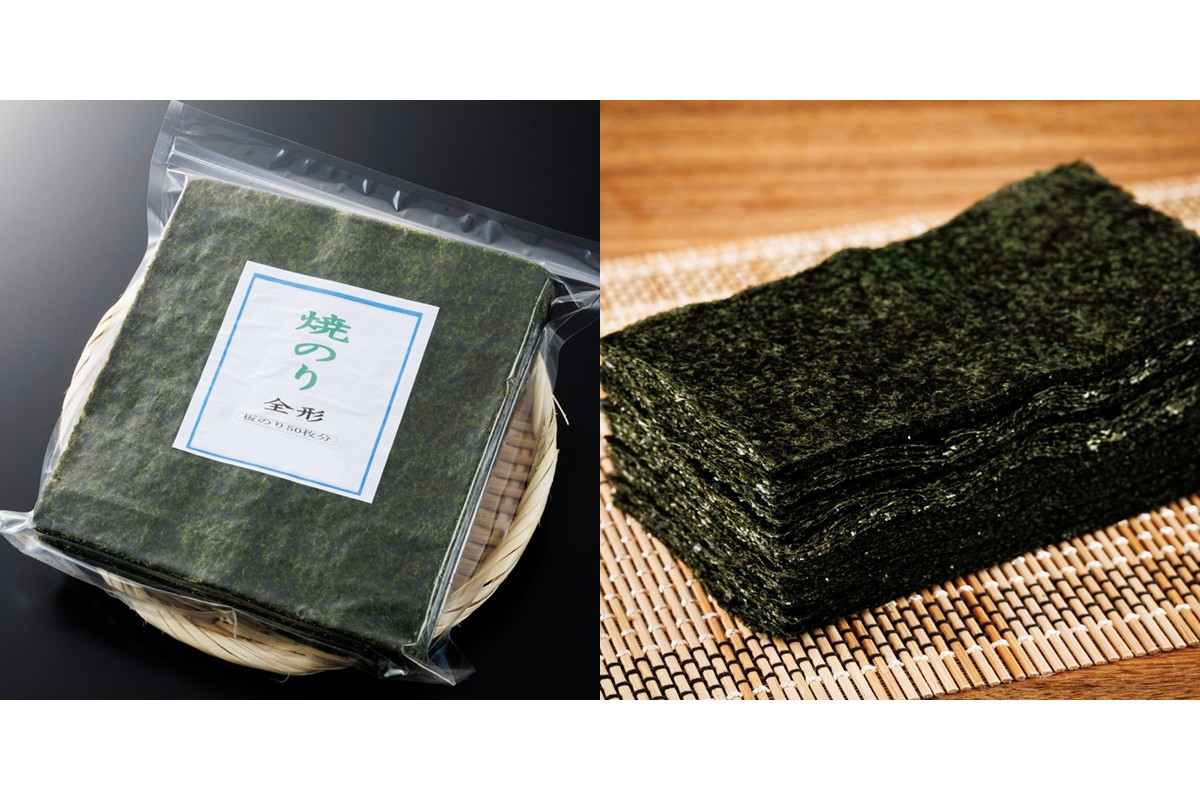 【A5-517】訳あり 有明海産 焼き海苔 全形50枚【福岡有明のり】