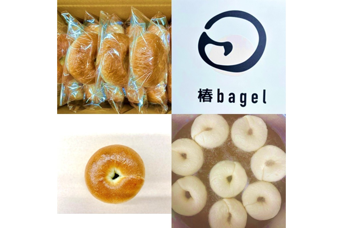 ãA-862ããã¬ãŒã³ããŒã°ã«ããªã¥ãŒã 16åã»ãã