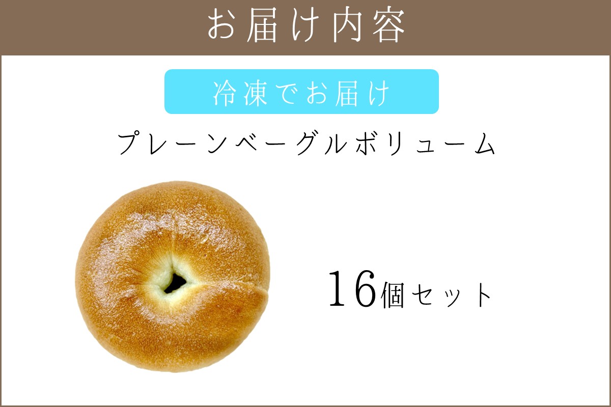 ãA-862ããã¬ãŒã³ããŒã°ã«ããªã¥ãŒã 16åã»ãã