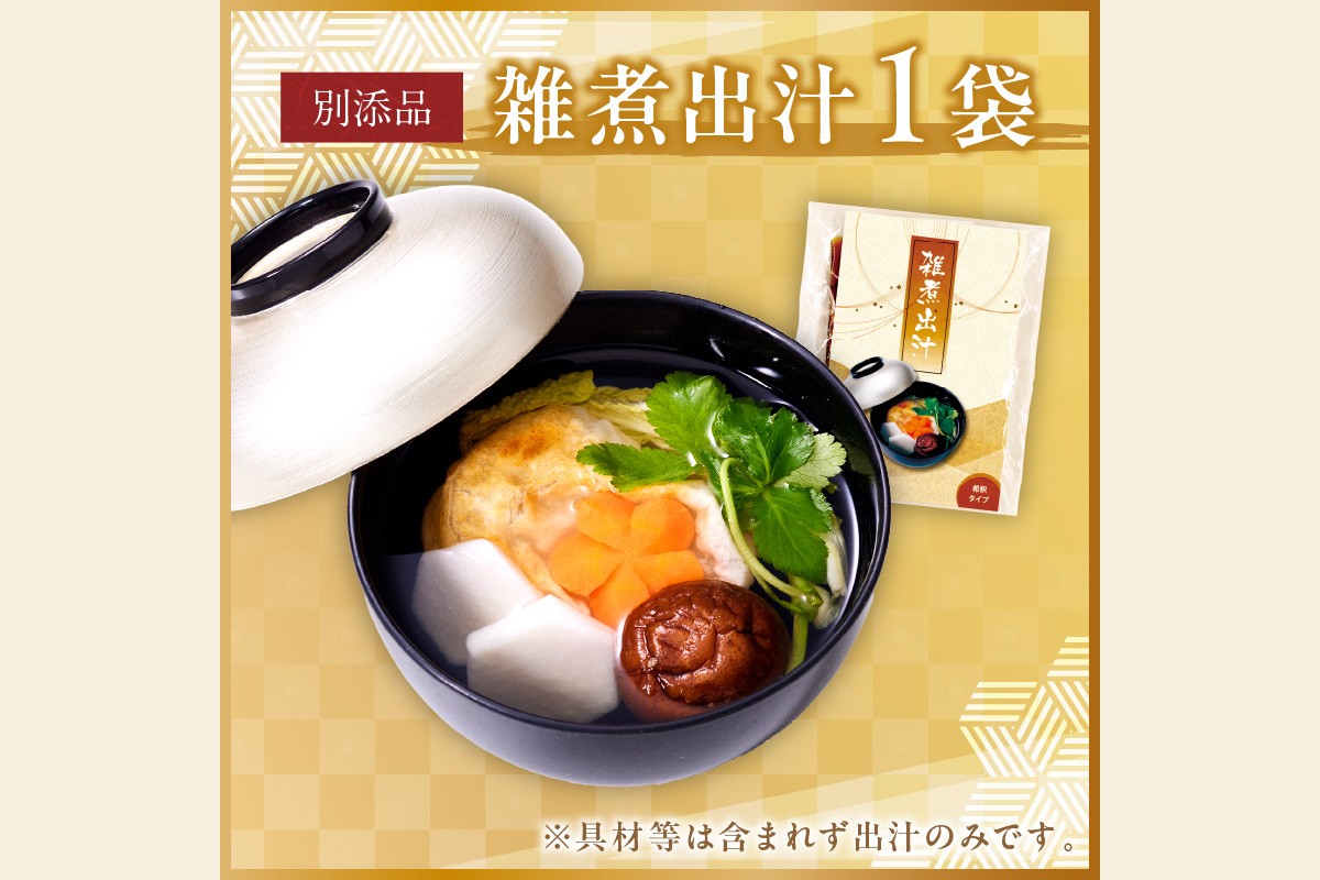 ãC8-017ãã飯å¡ã®æ¥µãç¹å€§å
«.äºå¯ž åæŽé¢šäžæ®µéããã¡(5人å)