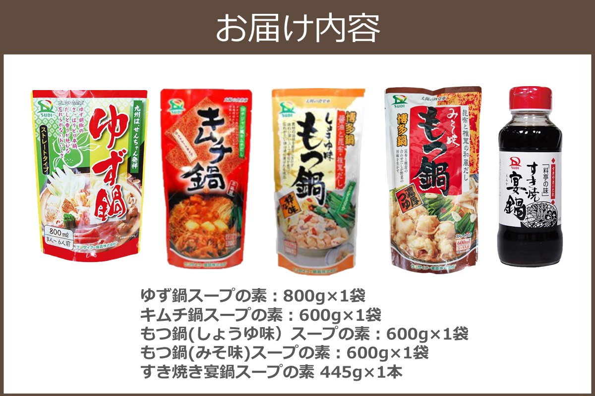 ãA-865ã嵿¥57幎ãèèã®å®çªéã€ãã»ãã