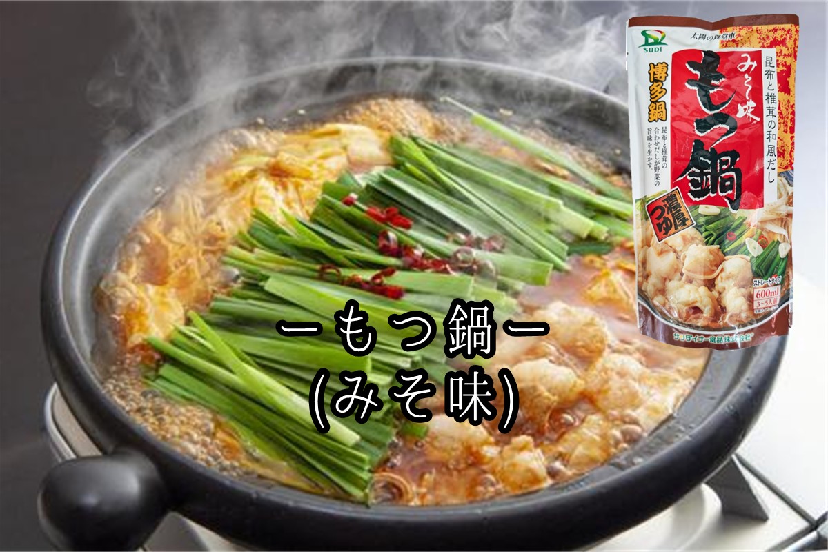 ãA-865ã嵿¥57幎ãèèã®å®çªéã€ãã»ãã