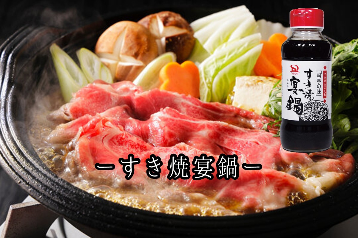 ãA-865ã嵿¥57幎ãèèã®å®çªéã€ãã»ãã