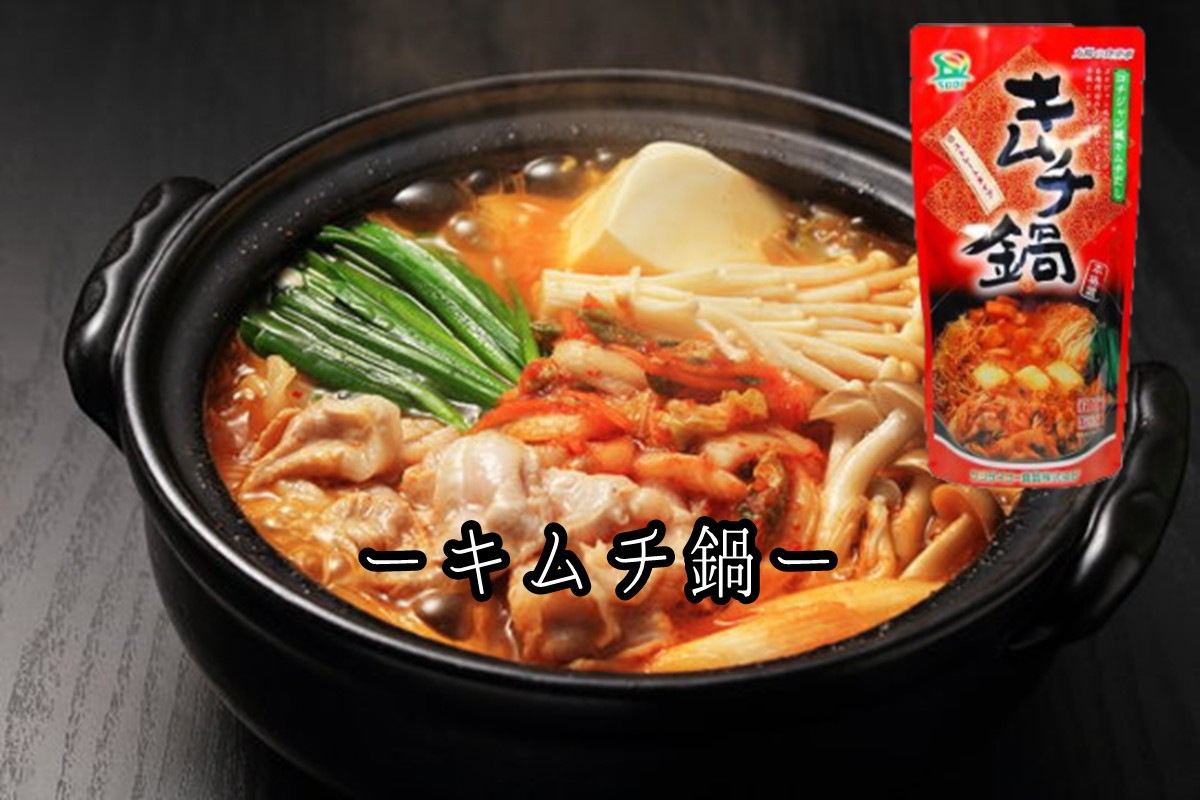 ãA-865ã嵿¥57幎ãèèã®å®çªéã€ãã»ãã