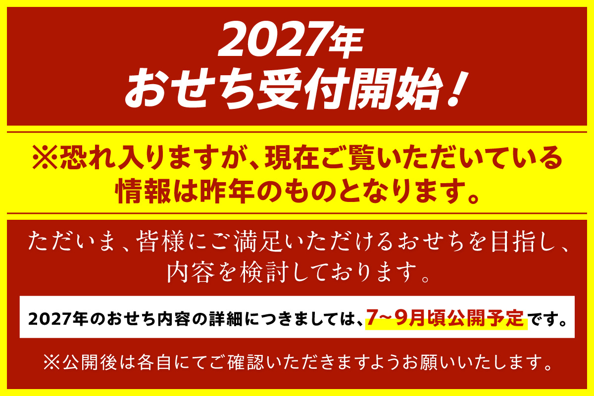 ãD5-057ãã飯å¡ã®æ¥µãç¹å€§å
«.äºå¯ž åæŽé¢šäžæ®µéããã¡(5人å)