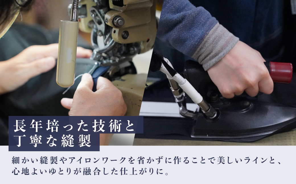 【N8-002】サルトリアプロメッサ セミハンドメイドオーダースーツ仕立券D【インポート服地】