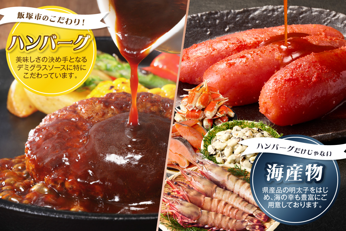 【AS-0400】あとからセレクト【ふるさとギフト】４０万円