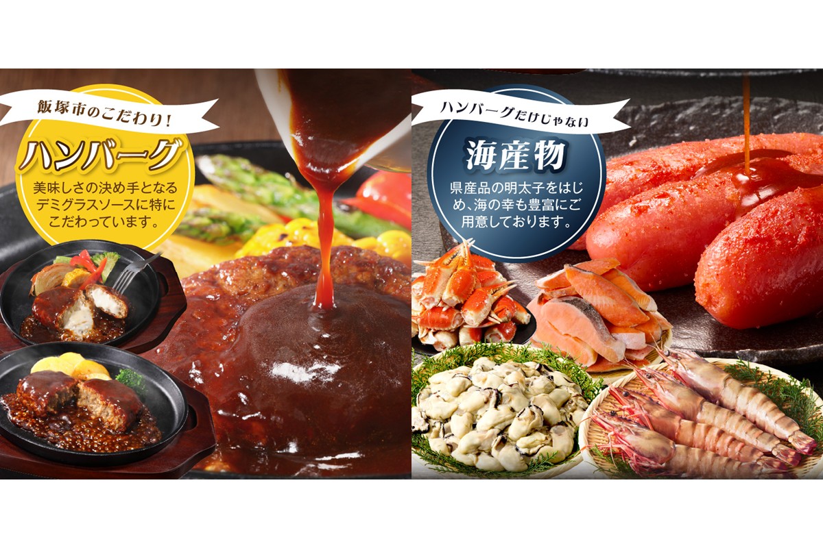 ãAS-0900ãããšããã»ã¬ã¯ãããµãããšã®ãããïŒïŒäžå