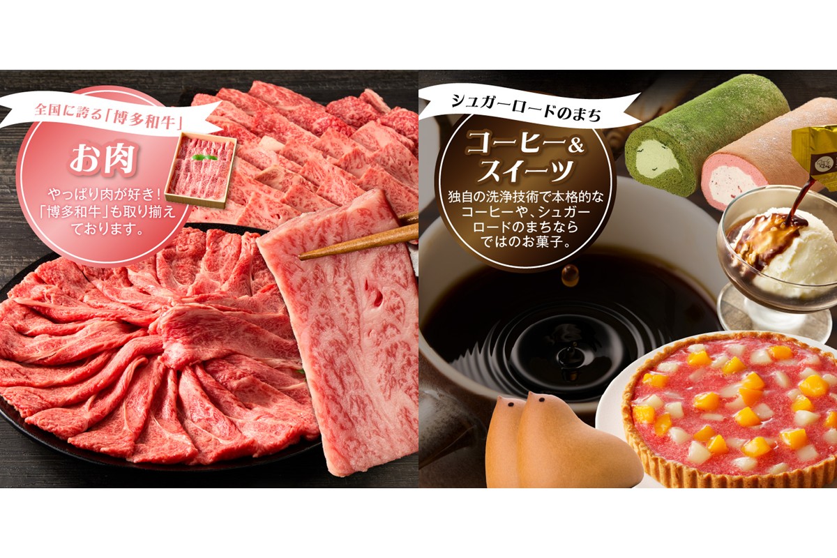 ãAS-0900ãããšããã»ã¬ã¯ãããµãããšã®ãããïŒïŒäžå