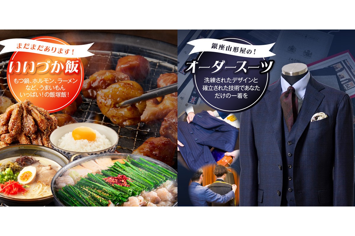 ãAS-0900ãããšããã»ã¬ã¯ãããµãããšã®ãããïŒïŒäžå