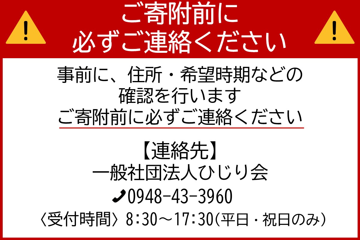 ãE-100ãã墿é€ä»£è¡ãµãŒãã¹ â»èŠäºåé£çµ¡â»