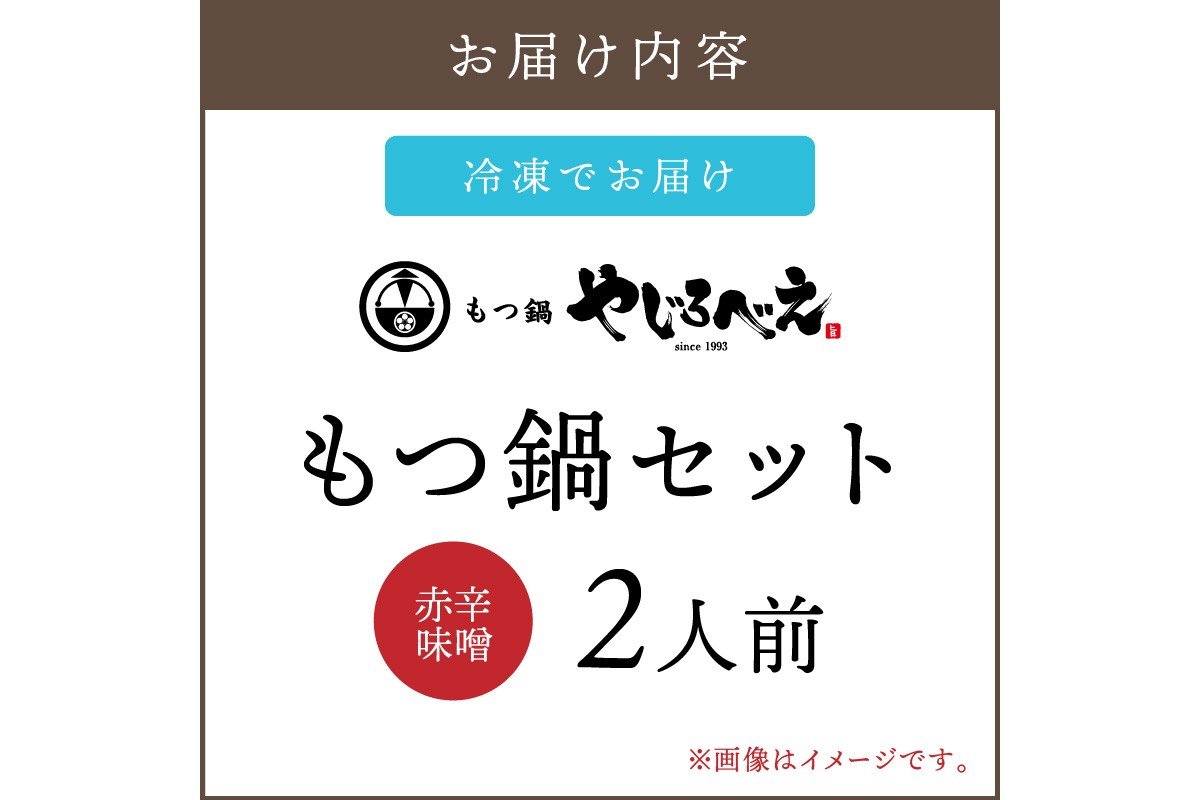 縲植8-062縲代仙嵜逕」迚帙b縺、100%菴ソ逕ィ縲代b縺、骰玖オ、霎帛袖蝎後そ繝繝 2莠コ蜑