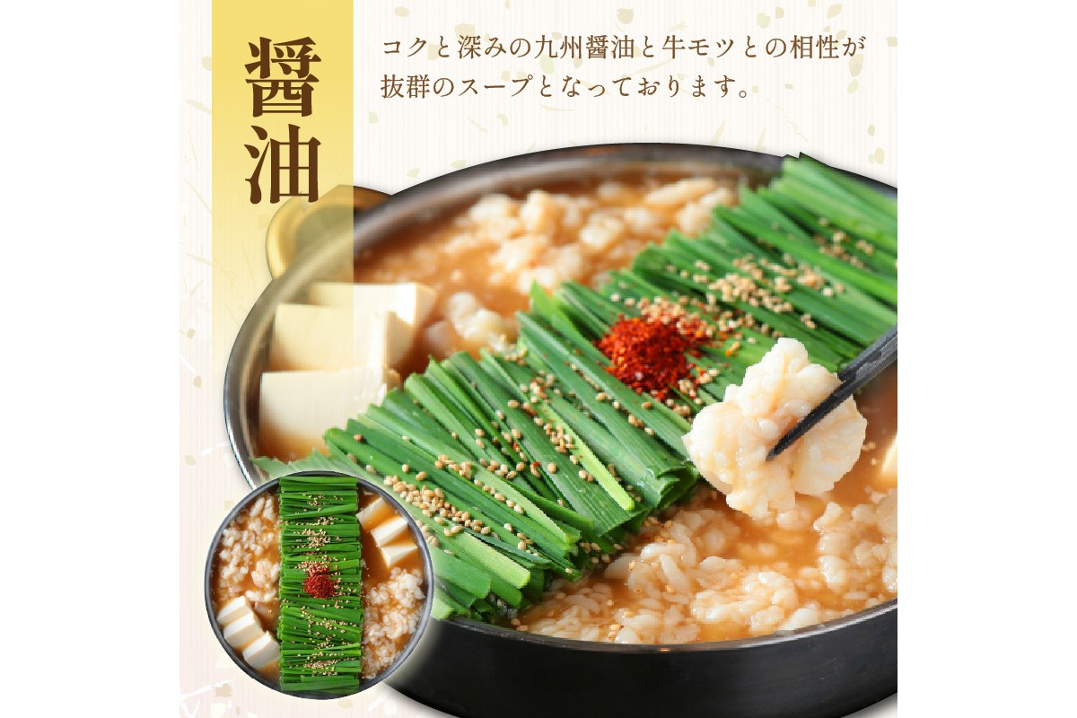 縲燭6-012縲代仙嵜逕」迚帙b縺、100%菴ソ逕ィ縲代b縺、骰矩、豐ケ蜻ウ繧サ繝繝 4莠コ蜑